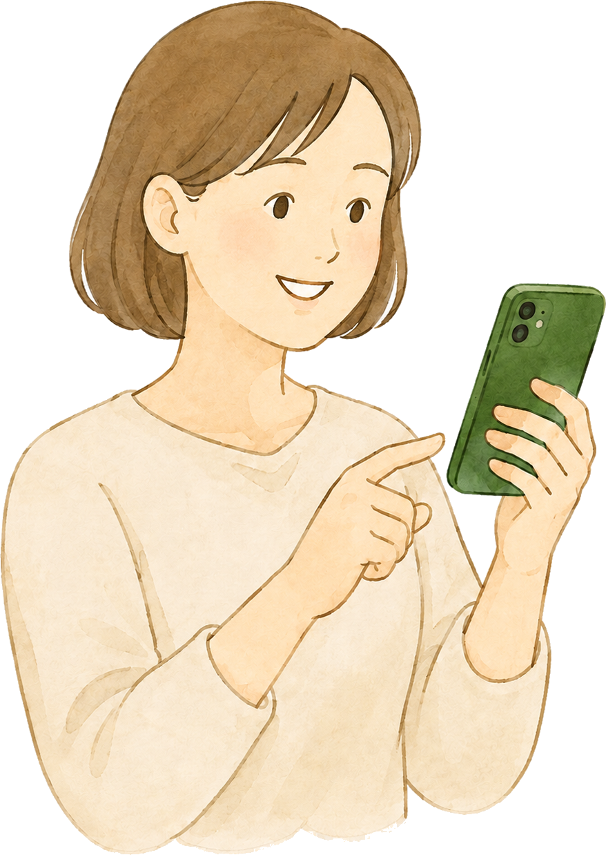 スマホで価格をチェックする人